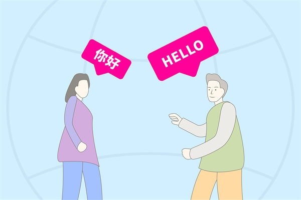 工信部:推动工业母机产业高质量发展 避免“内卷式”竞争、同质化发展